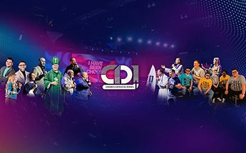More Info for El Sembrador - CDJ 2026